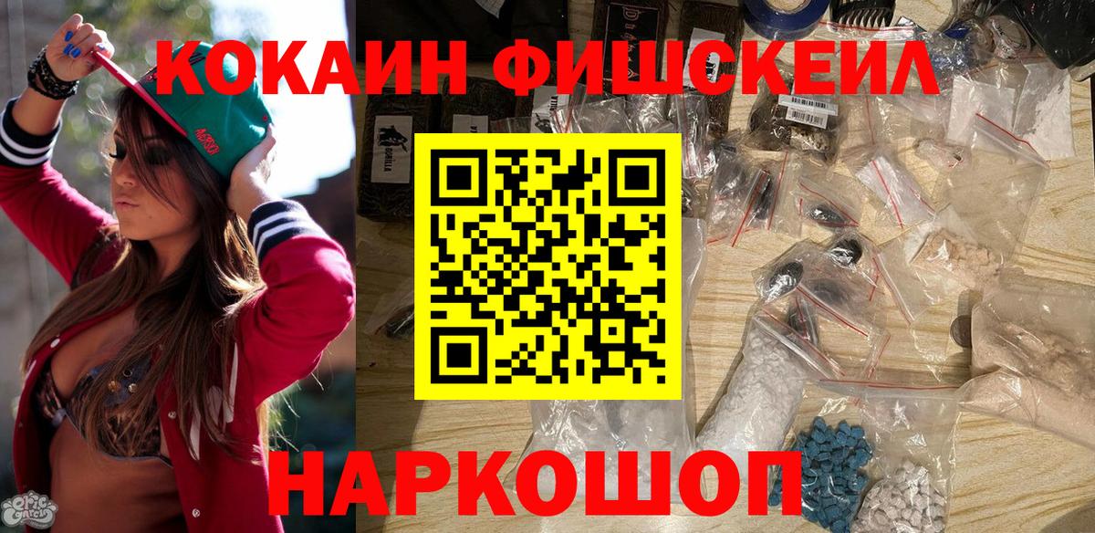 Cocaine 98% Луга