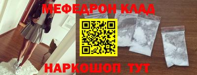 кокаин колумбия Донецк