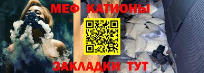 кокаин колумбия Донецк