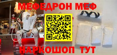 кокаин колумбия Донецк