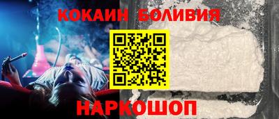трава Донской