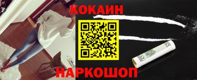 трава Донской