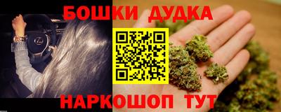 трава Донской