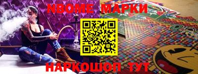 кокаин колумбия Донецк