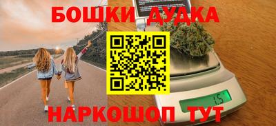 прущий лед Дубна
