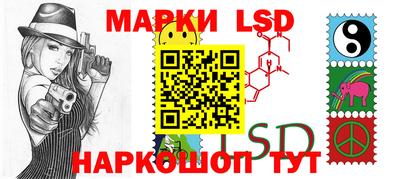 синтетический гашиш Заволжье