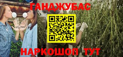 мефедрон VHQ Заводоуковск