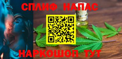 кокаин колумбия Донецк