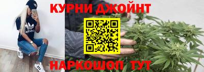 синтетический гашиш Заволжье
