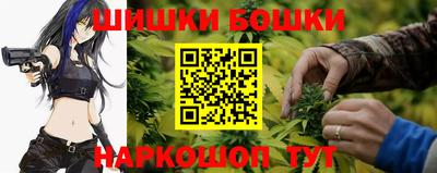 трава Донской