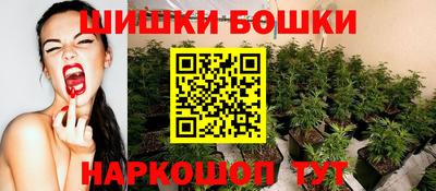 мефедрон VHQ Заводоуковск