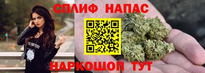 трава Донской
