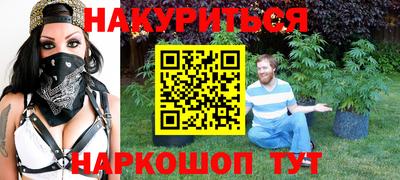 прущий лед Дубна