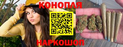 прущий лед Дубна