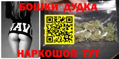 мефедрон VHQ Заводоуковск