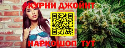 кокаин колумбия Донецк