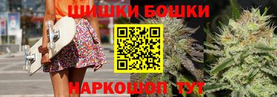 прущий лед Дубна