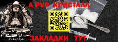 кокаин колумбия Донецк