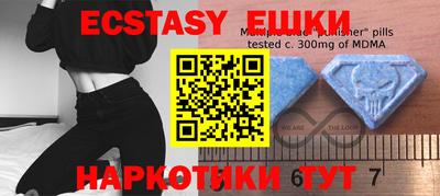 трава Донской