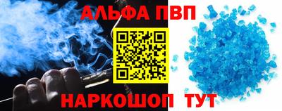 прущий лед Дубна