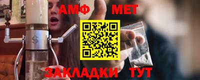 прущий лед Дубна
