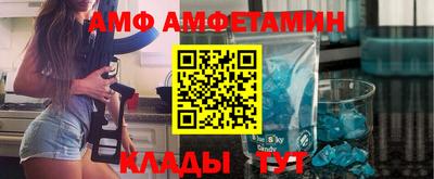 прущий лед Дубна