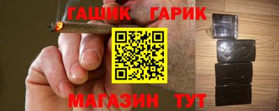 кокаин колумбия Донецк