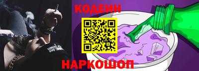 мефедрон VHQ Заводоуковск