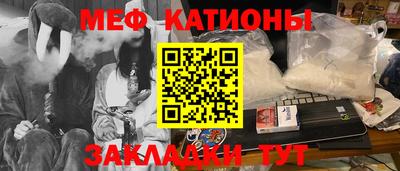 синтетический гашиш Заволжье