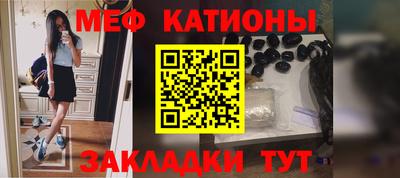 прущий лед Дубна