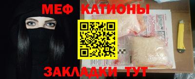 синтетический гашиш Заволжье